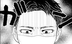 夫婦の「食の好み」から起きた”すれ違い”が愛おしすぎて泣ける…!!