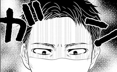 夫婦の「食の好み」から起きた”すれ違い”が愛おしすぎて泣ける…!!