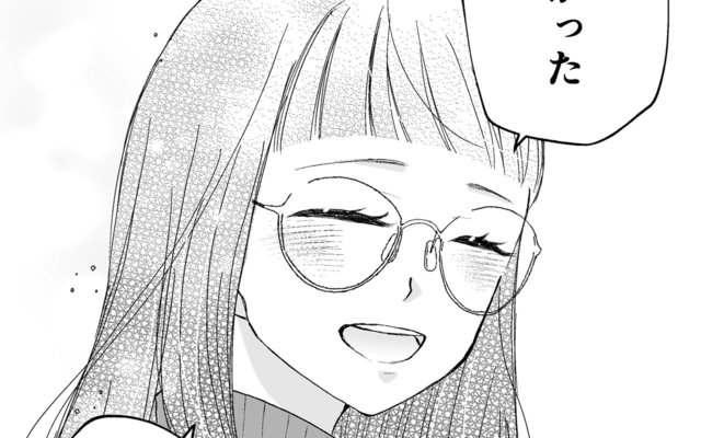 初デートはオタ活　年下男子のあまりの優しさに不信感「本当に大丈夫？」