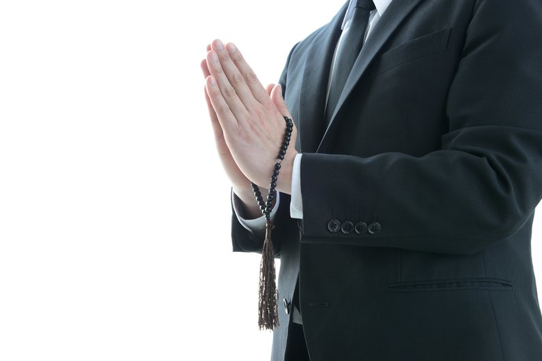 Japanese praying style in funeral