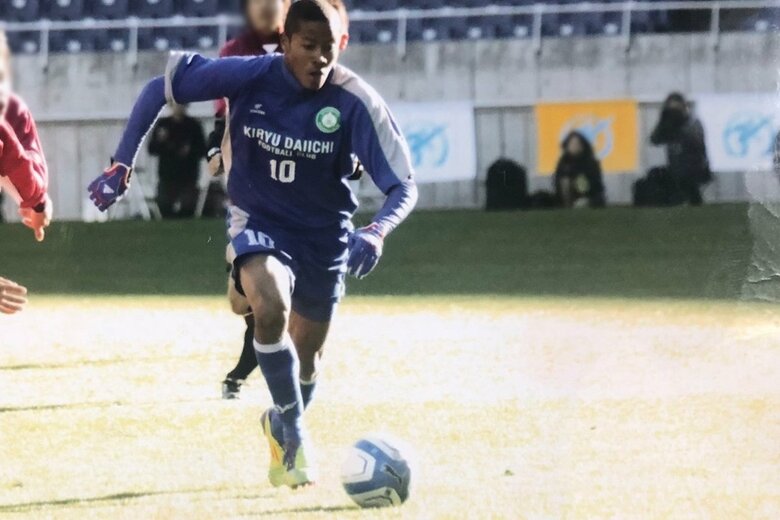 高校はサッカーの名門・桐生第一高校へ