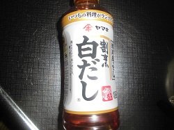 ▲当選した白だしでレシピを考えます！