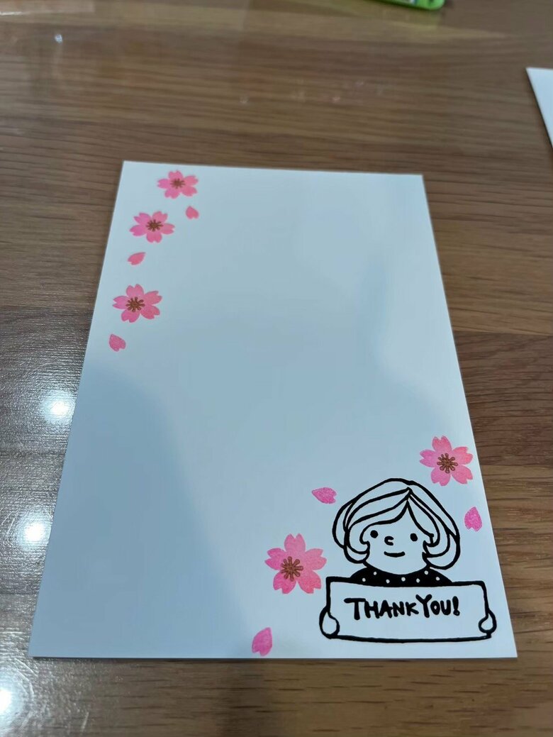 お気に入りのスタンプを押して作ったハガキ