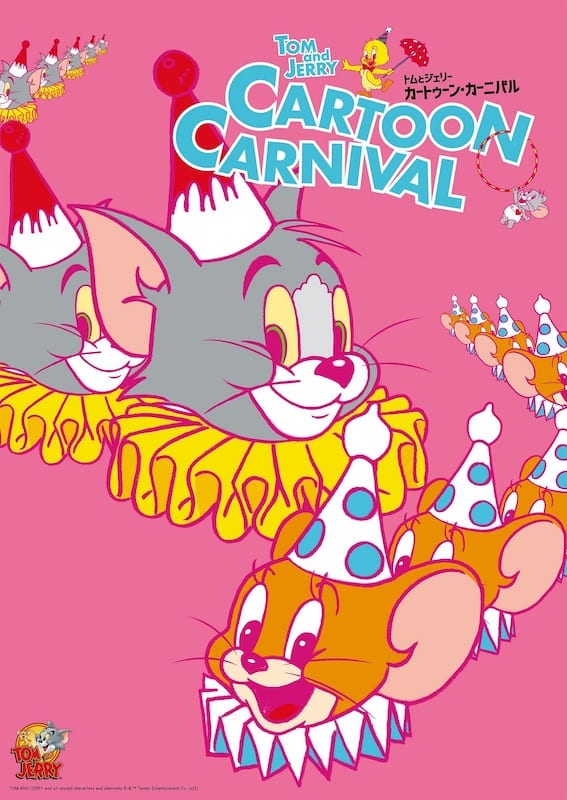 TOM AND JERRY and all related characters and elements © & TM Turner Entertainment Co. (s21)