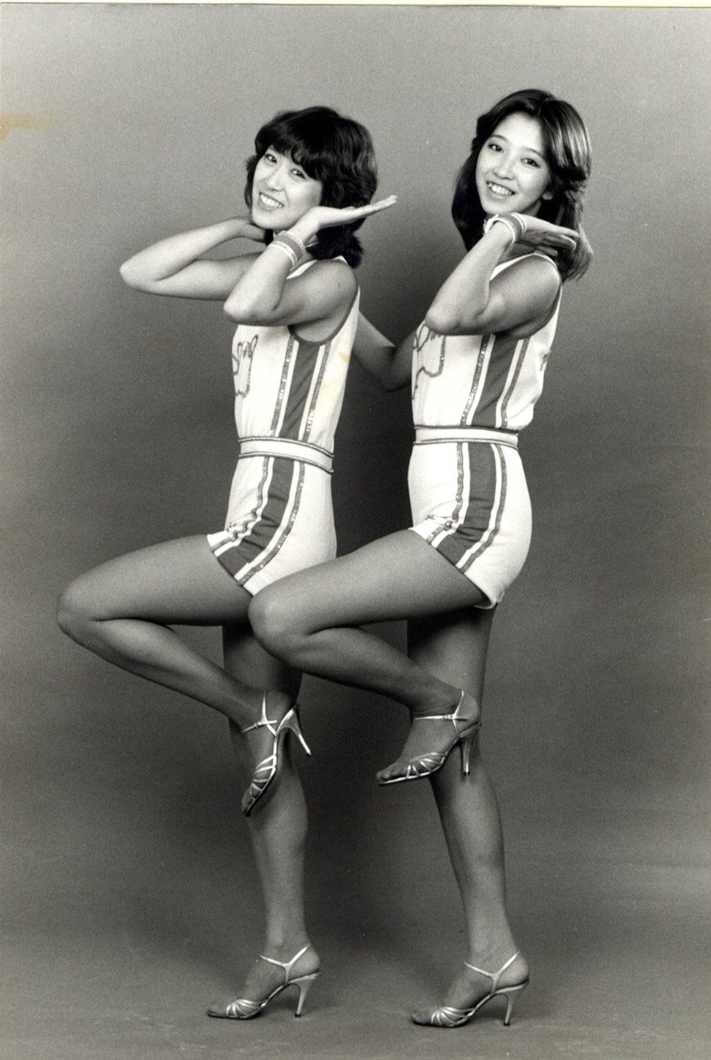 17〜8歳のころ。春やすこ・けいこ「漫才界のピンクレディー」として女の子らしい漫才をしていた