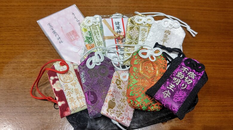 いろんな人がくれた、がん切りお守り