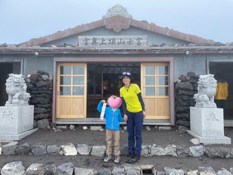 長男と一緒に富士山登頂をはたしたときの様子
