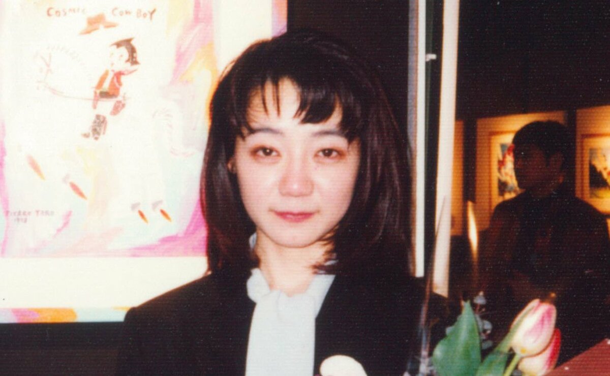 手塚 治虫 娘