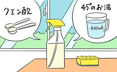 「床や窓掃除」に水石けんを使うべき理由は？掃除のプロが解説