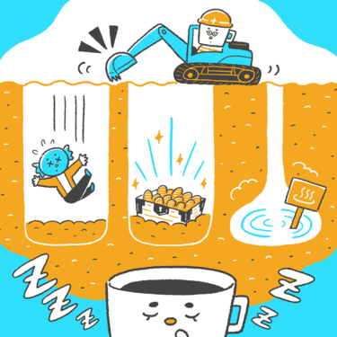 【心理テスト】パワーショベルで掘り当てたもので分かる「あなたの秘められた野望」