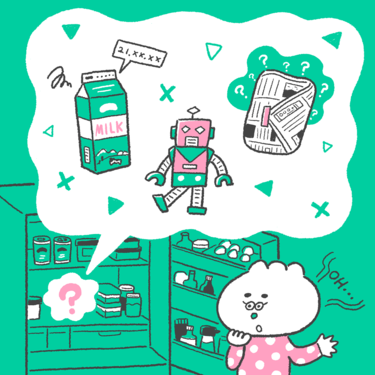 【心理テスト】冷蔵庫に入っていた奇妙なもので分かる「あなたの判断基準」