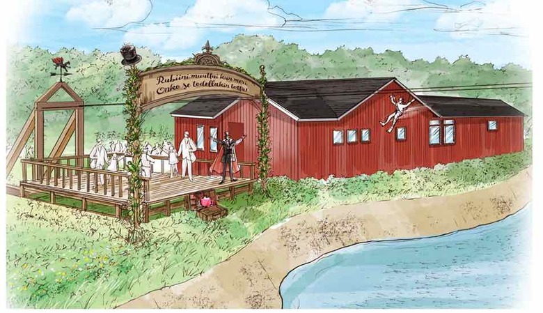 ムーミンバレーパーク「おさびし山」完成イメージイラスト