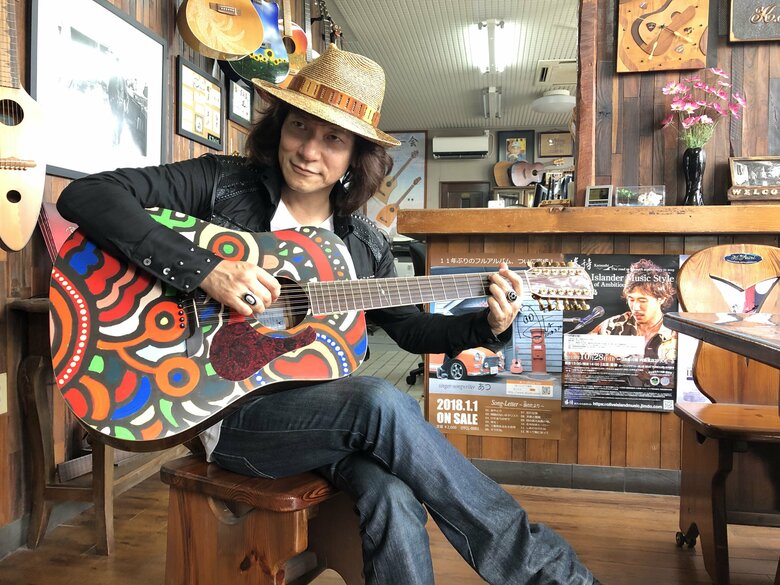 ダイアモンド☆ユカイ