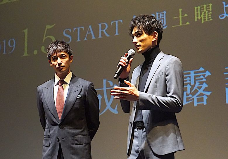 豚足に初挑戦したという町田さん