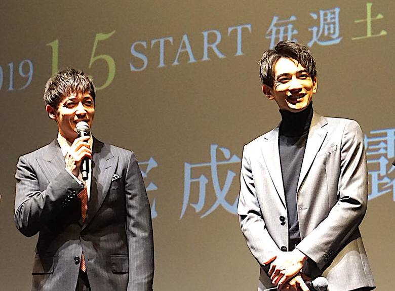 羽田さんのトークに笑顔になる玉木さん、町田さん