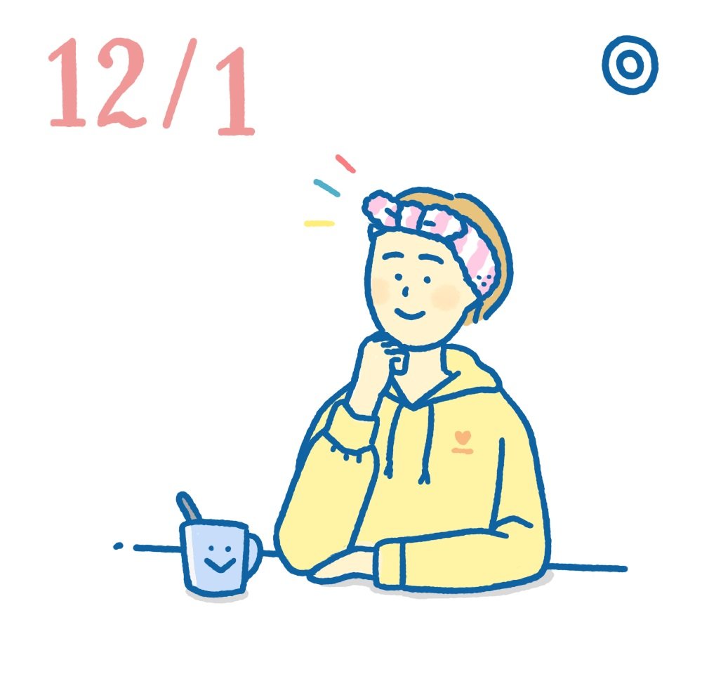 1201日めくり風水
