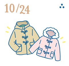 10月24日の開運風水｜暗い家の雰囲気を変える開運アクション【家族運】