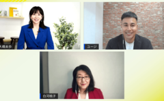 2021年は仕事や家庭にどんな変化が？「働き方フェス2021」を振り返る