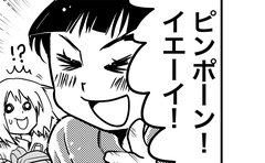 「プロってスゲー!!」専門家の本気に圧倒され母が学んだ一番大事なこと