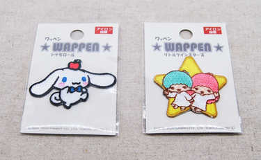シナモロールやキキララが「ワッペン」になってダイソーに登場⁉︎ 子ども服のリメイクに使いたい！