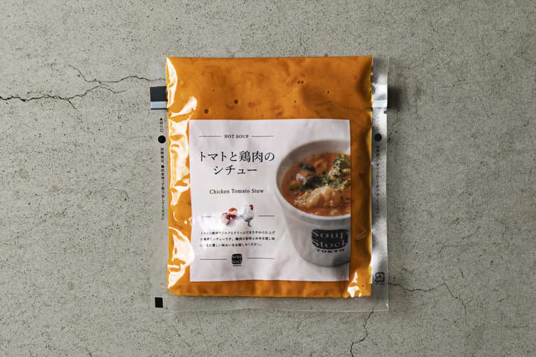 スープストックトーキョーのトマトと鶏肉のシチュー