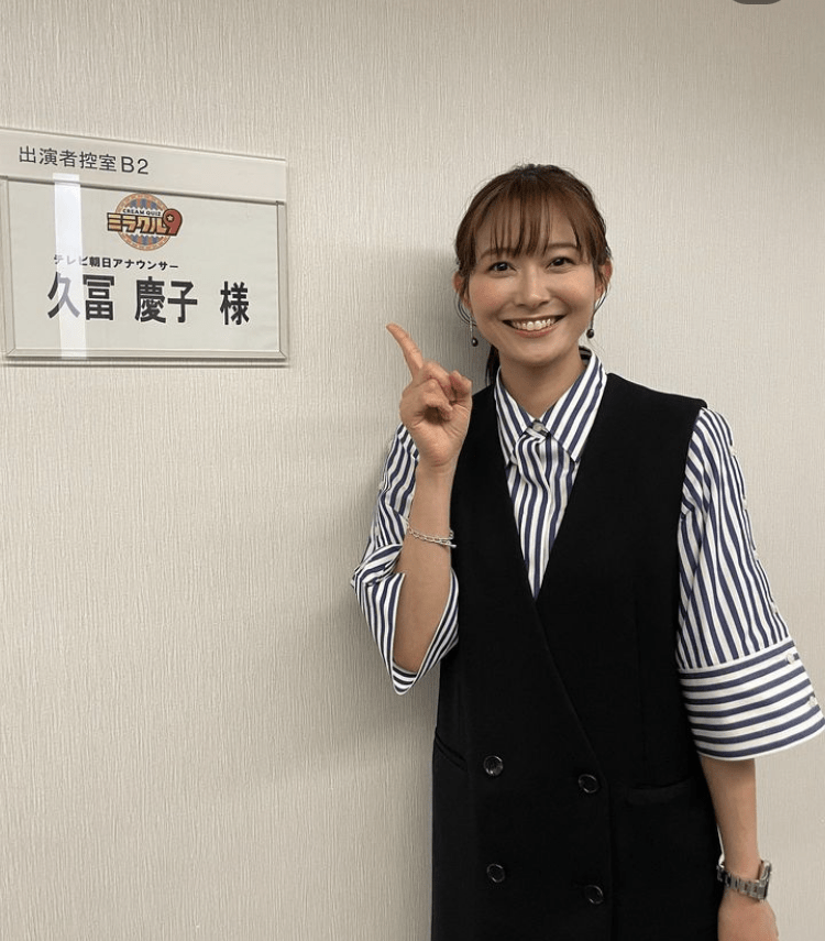 仕事復帰後、約2年半ぶりに「ミラクル9」に出演した久冨さん