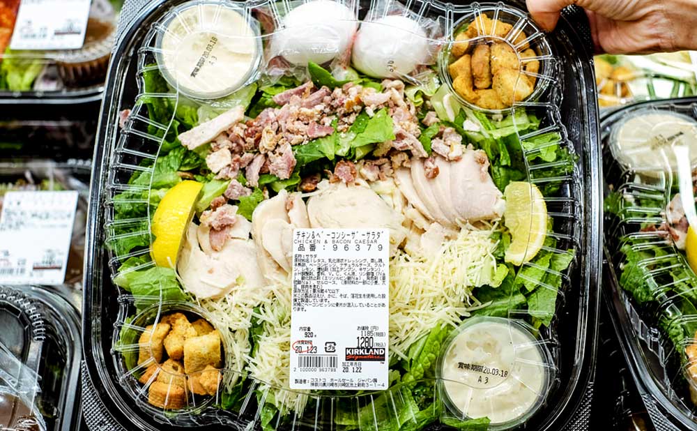 コストコのチキン&ベーコンシーザーサラダ