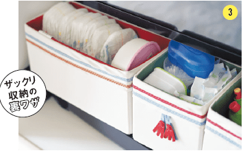 スクリーンショット 2016-05-27 16.39.28