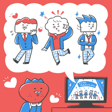 【心理テスト】推しメンで分かる「あなたの外面のよさレベル」