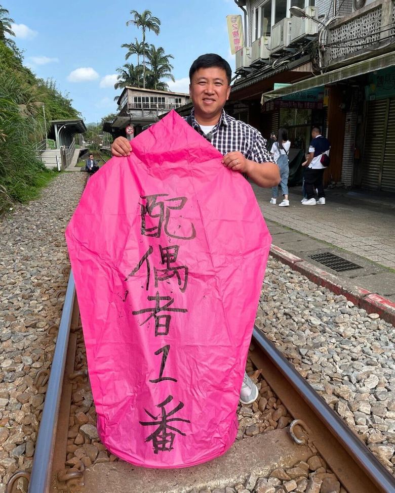 台湾を訪れた際のショット。妻への愛が伝わります…！