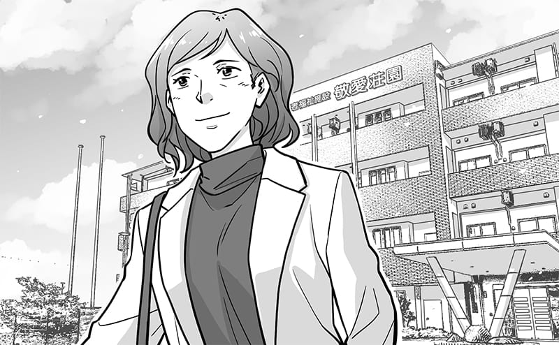 施設に入れる踏ん切りをつけて新しい生活に臨む女性