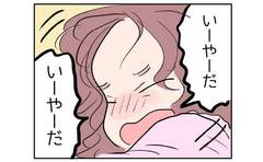 「毎朝グズって準備が進まない」娘に起きた劇的変化「うちもこの作戦です」