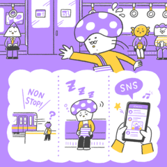 【心理テスト】電車を乗り過ごした理由で本心が暴かれる!?