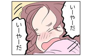 「毎朝グズって準備が進まない」娘に起きた劇的変化「うちもこの作戦です」