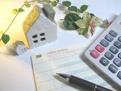 一歩間違えれば働き損!?夫の扶養に入る入らない問題