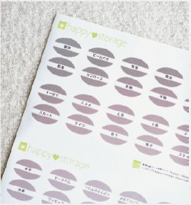 スクリーンショット 2016-05-27 16.52.22