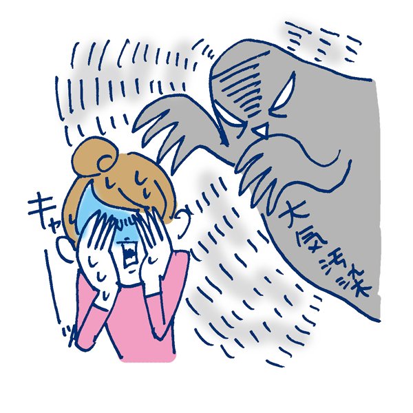 2016_01_15_03chanto1602