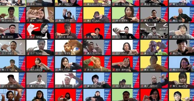 ショーケースのオンラインミーティングの様子