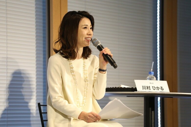 川村ひかる