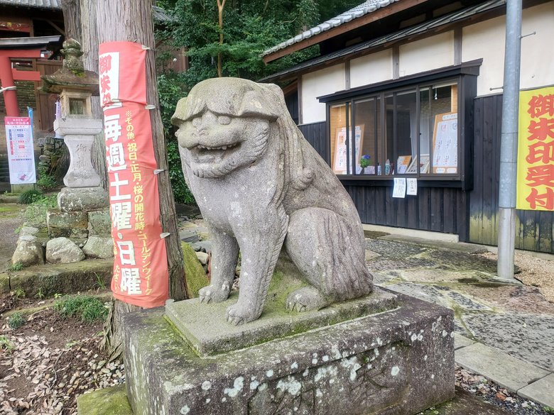 小畑八幡宮の狛犬。