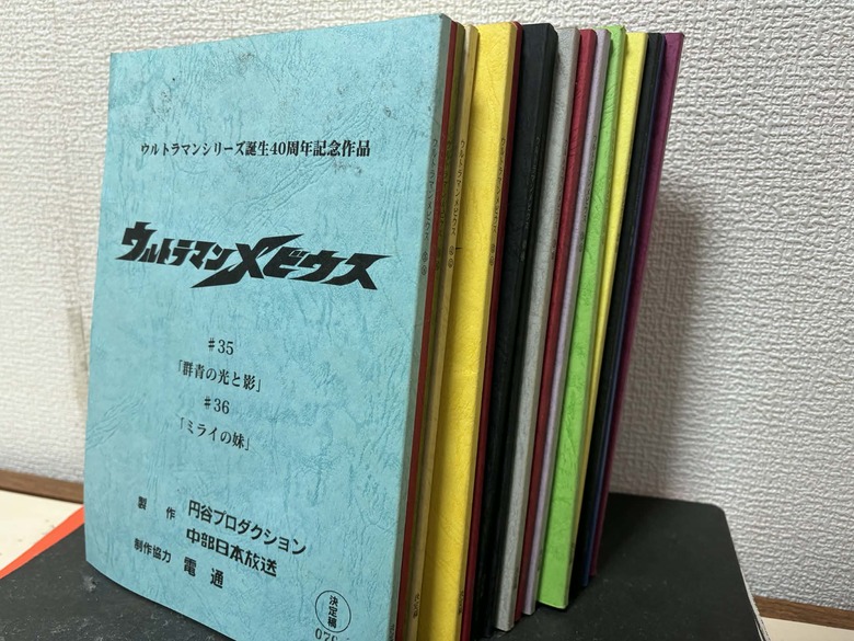 西坂さんは20代で夢を叶え、特撮テレビドラマ『ウルトラマンメビウス』など特撮作品にスタッフとして参加