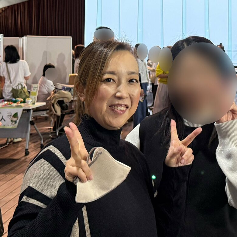 職場の仲間とイベントに参加しているとき