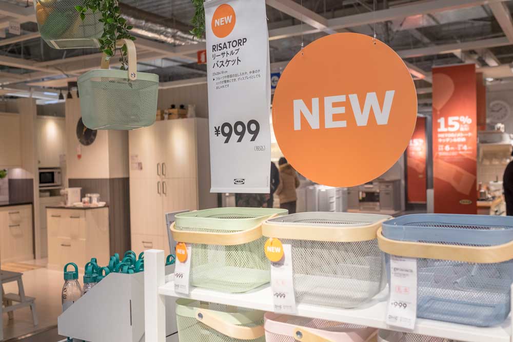 IKEA(イケア)の商品のカラーバリエーション