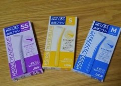 ママのお口の中大丈夫？今から始めるお口ケア