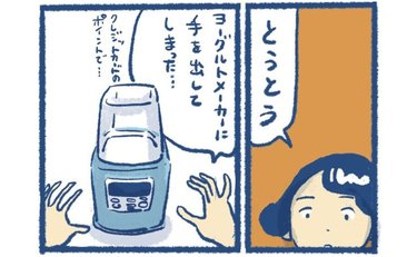 「牛乳代わりに入れるとムッチムチ」なパンケーキ