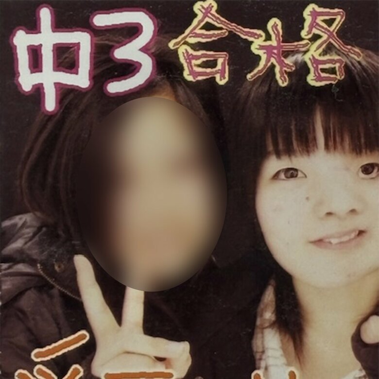 初めての手術を受けたあと