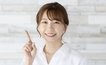 家計は火の車…手取り20万円の20代女性が節約にハマり4年で貯金1000万円。きっかけは「老後2000万円問題」への絶望