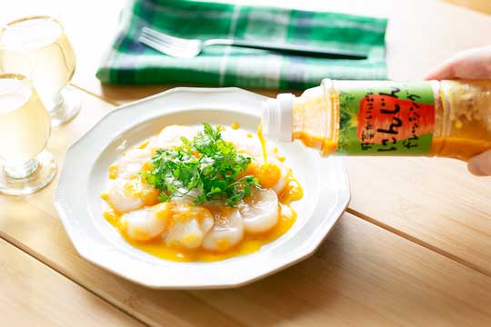 オリジナル 野菜がいっぱい にんじんドレッシング