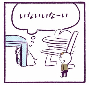 「パパの全力も離乳食には勝てっこない」