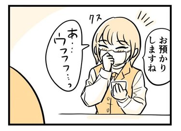 「あ、ウフフ…」赤ちゃんの写真つきマイナンバーカードが尊すぎた話